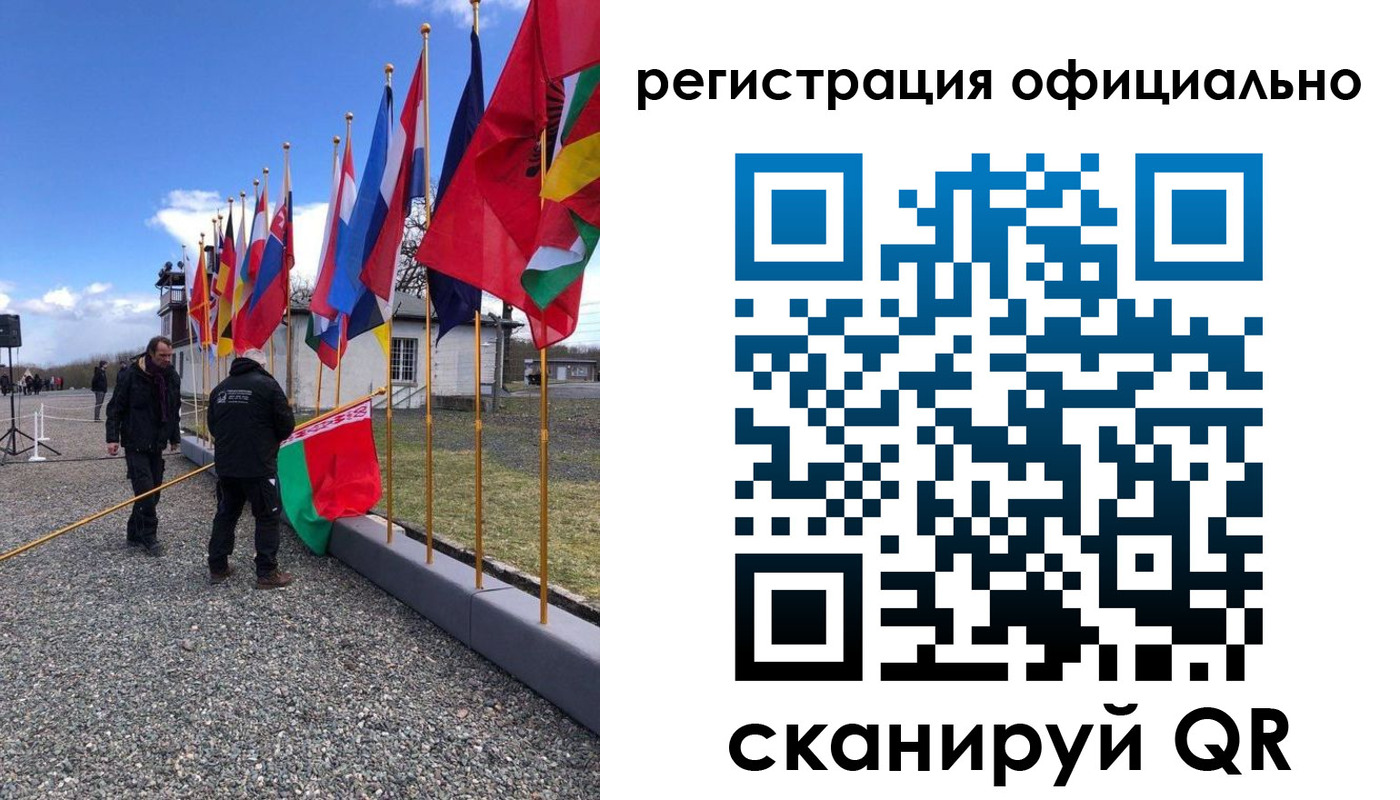 где прописаться в Нытве